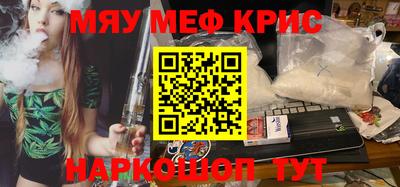 героин Пыть-Ях