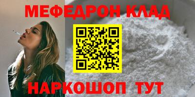 дмт Пушкино