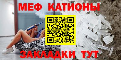 героин Пыть-Ях