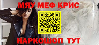 дмт Пушкино