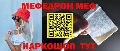 мдпв Пугачёв