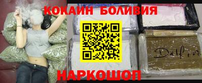 дмт Пушкино