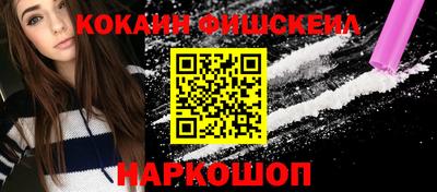 мдпв Пугачёв