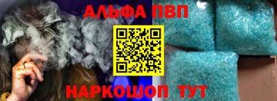 героин Пыть-Ях
