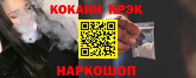 дмт Пушкино