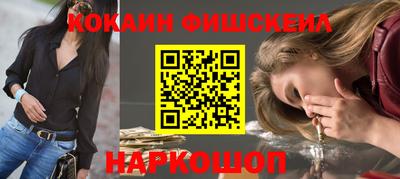 героин Пыть-Ях