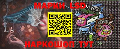 героин Пыть-Ях