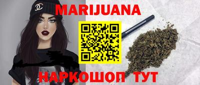 героин Пыть-Ях