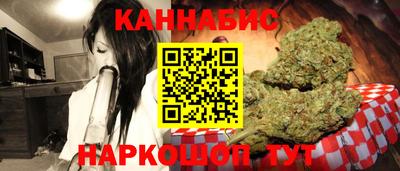 дмт Пушкино