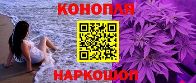 дмт Пушкино