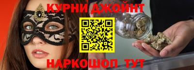 героин Пыть-Ях