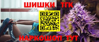 героин Пыть-Ях
