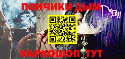 дмт Пушкино