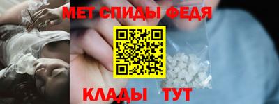 дмт Пушкино