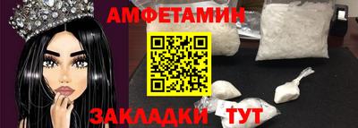мдпв Пугачёв