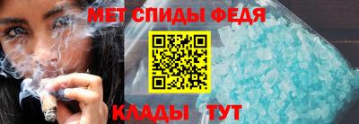 мдпв Пугачёв