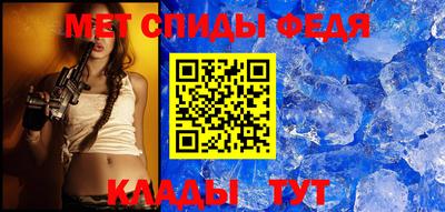 дмт Пушкино