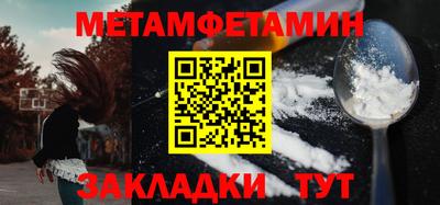 героин Пыть-Ях