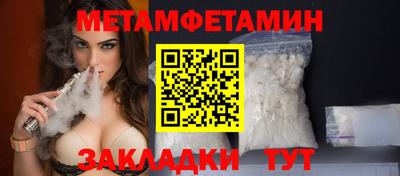 героин Пыть-Ях