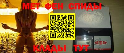 дмт Пушкино