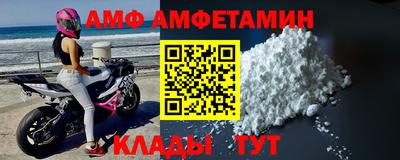 мдпв Пугачёв