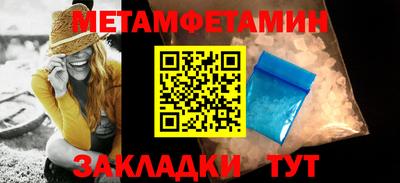 дмт Пушкино