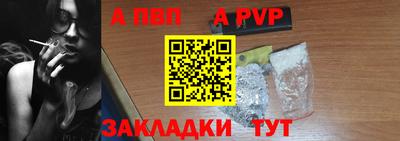 дмт Пушкино