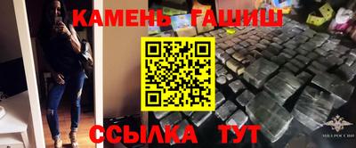 мдпв Пугачёв