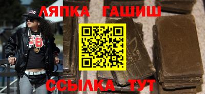 героин Пыть-Ях