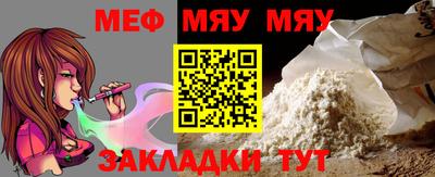 дмт Пушкино