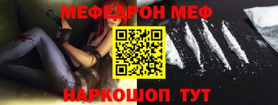 героин Пыть-Ях