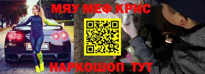 героин Пыть-Ях