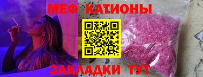 дмт Пушкино