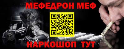 дмт Пушкино