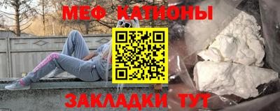 героин Пыть-Ях