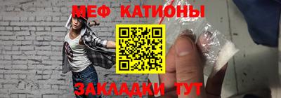 мдпв Пугачёв