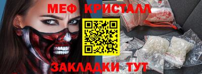 мдпв Пугачёв