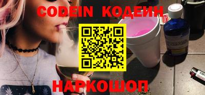мдпв Пугачёв