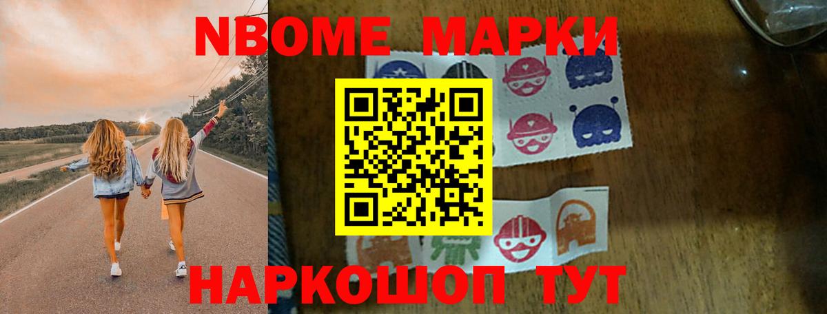 Лсд 25 экстази кислота Реж